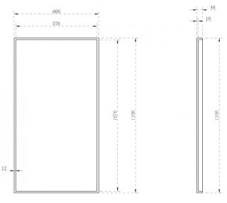 Зеркало ABBER Stein AS6640L 60см белый